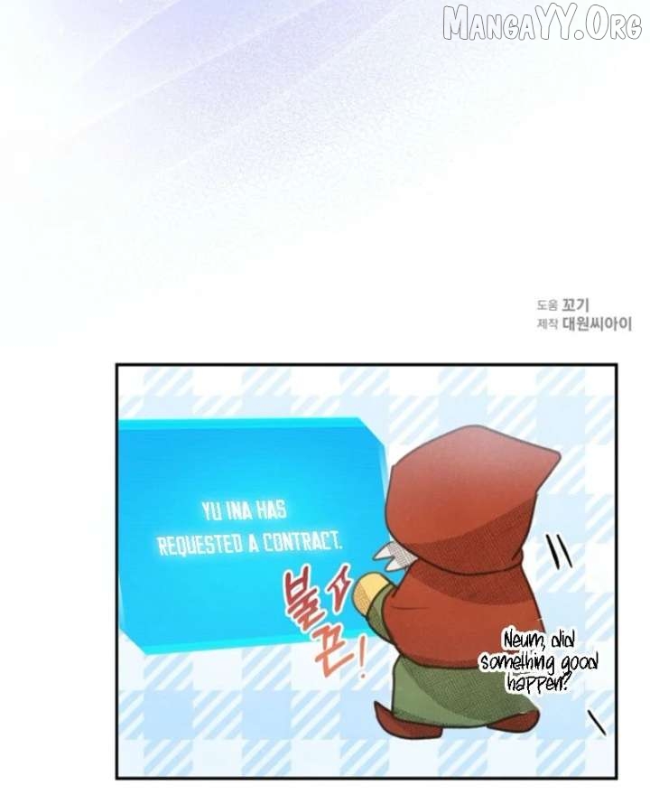 S-Class Spirit Master’s Taming Diary Chapter 50 - page 117