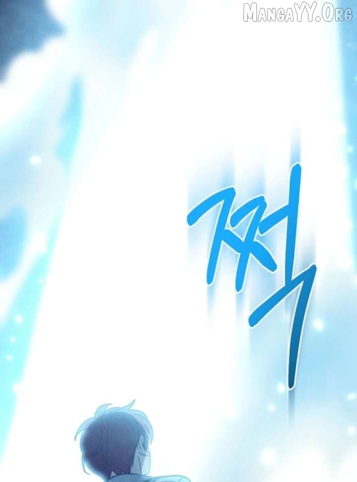 S-Class Spirit Master’s Taming Diary Chapter 50 - page 42
