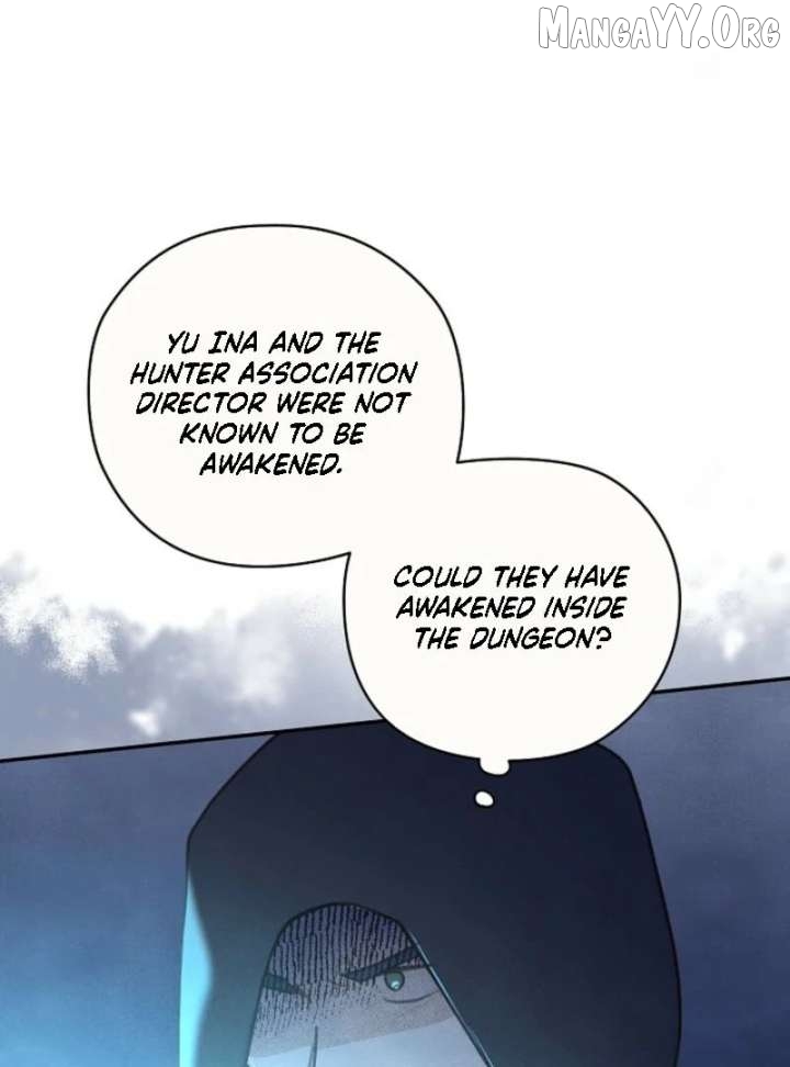 S-Class Spirit Master’s Taming Diary Chapter 50 - page 84