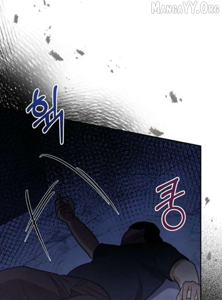 S-Class Spirit Master’s Taming Diary Chapter 50 - page 94