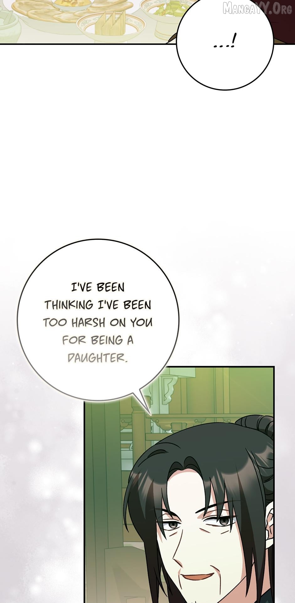 I Became the Young Wife of the Martial Arts Novel's Male Lead Chapter 34 - page 16