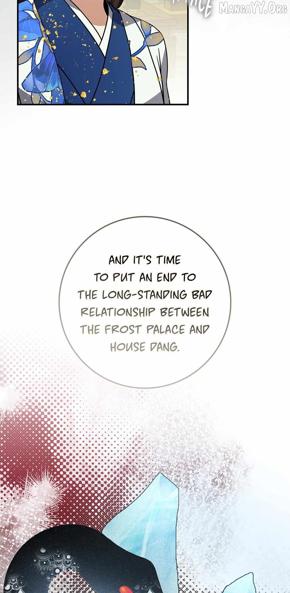 I Became the Young Wife of the Martial Arts Novel's Male Lead Chapter 34 - page 18