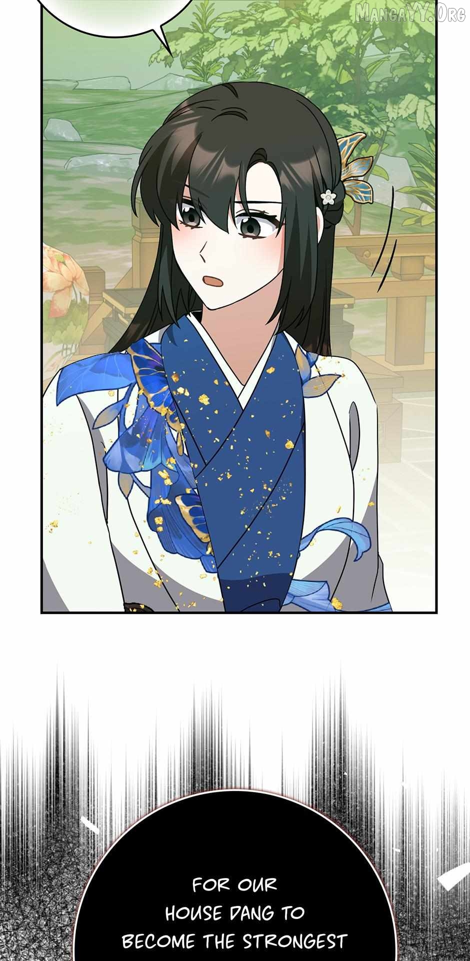 I Became the Young Wife of the Martial Arts Novel's Male Lead Chapter 34 - page 21