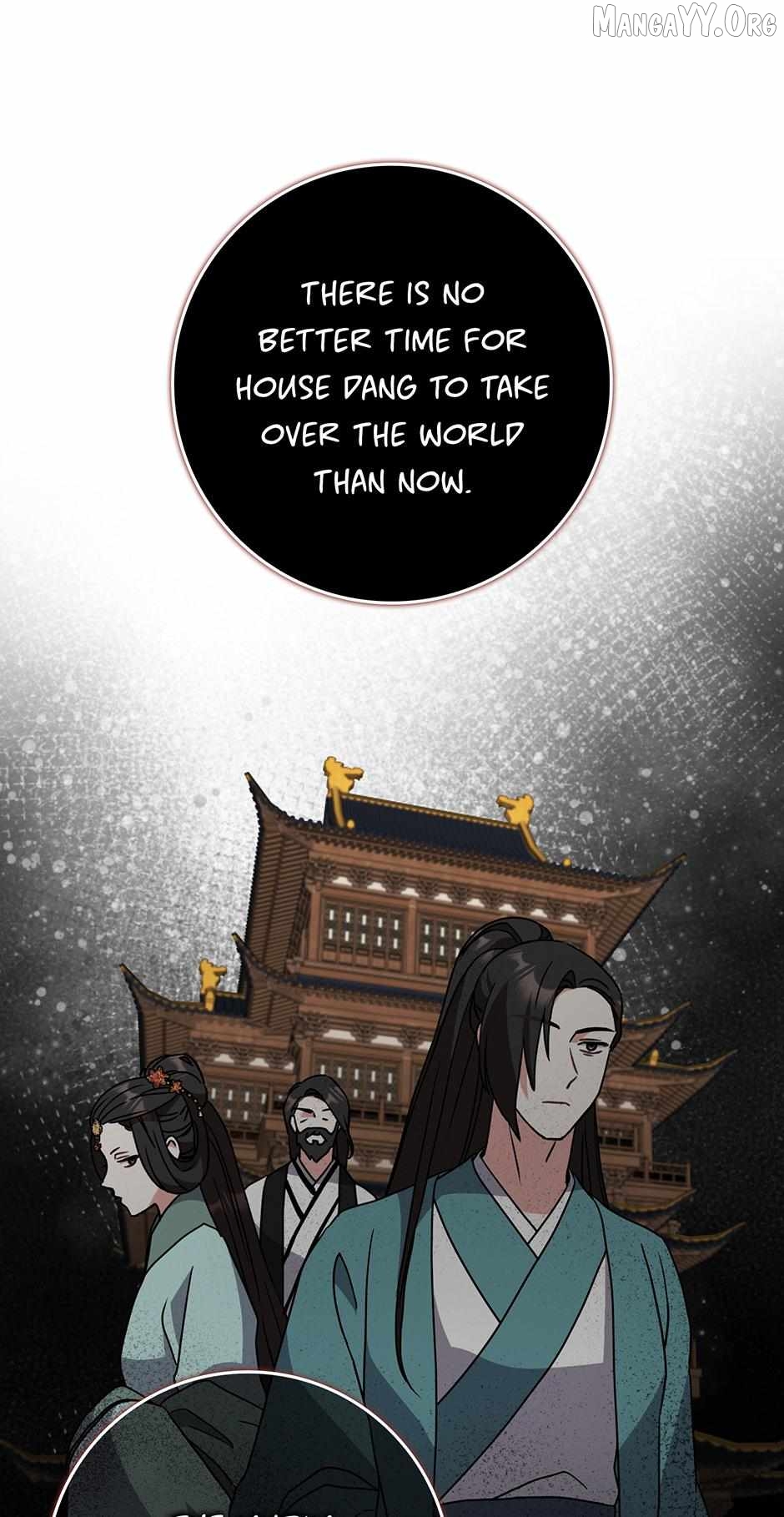 I Became the Young Wife of the Martial Arts Novel's Male Lead Chapter 34 - page 23