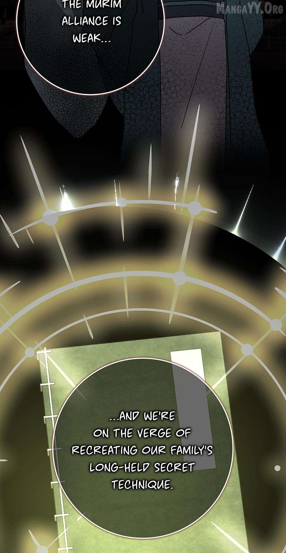 I Became the Young Wife of the Martial Arts Novel's Male Lead Chapter 34 - page 24