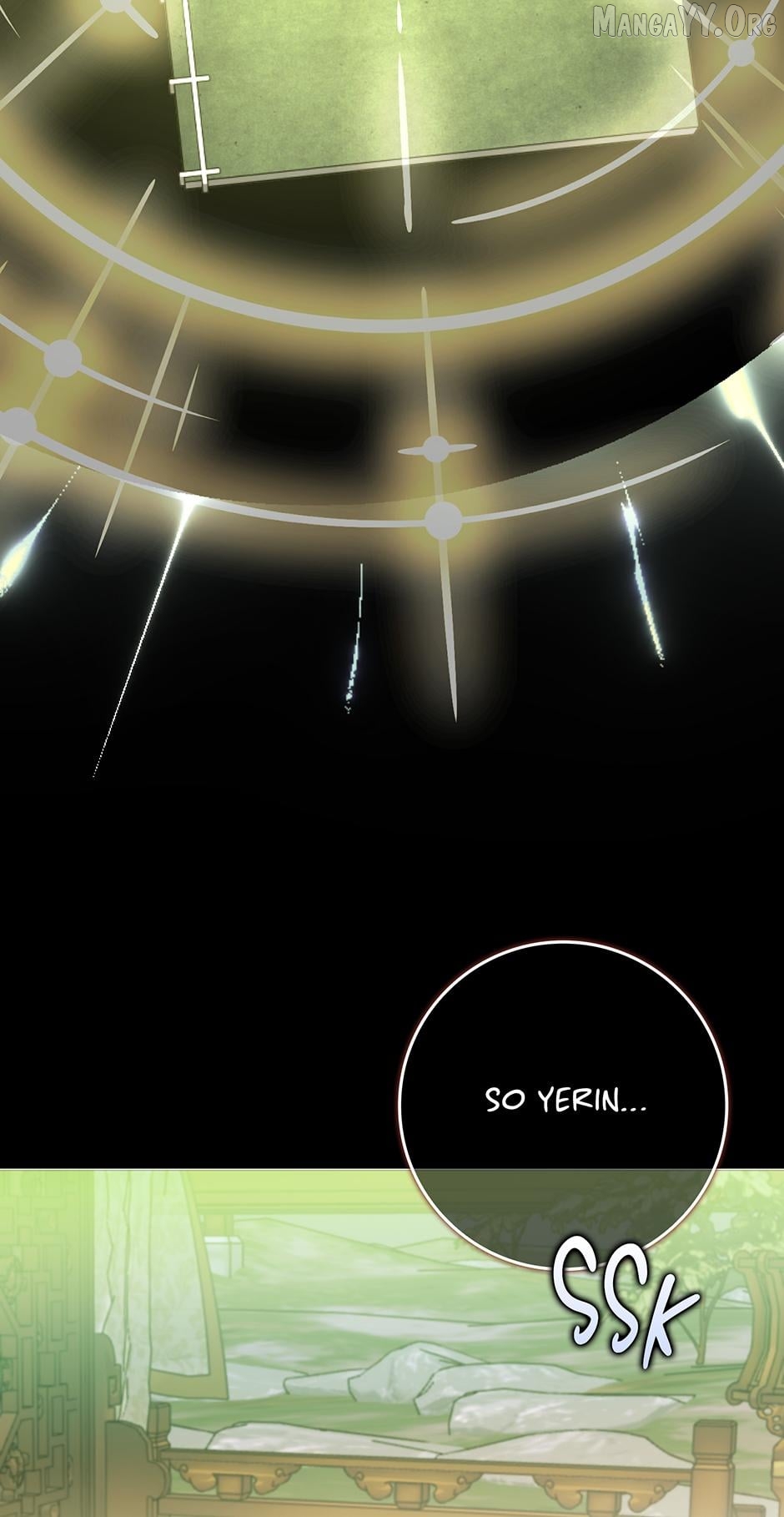 I Became the Young Wife of the Martial Arts Novel's Male Lead Chapter 34 - page 25