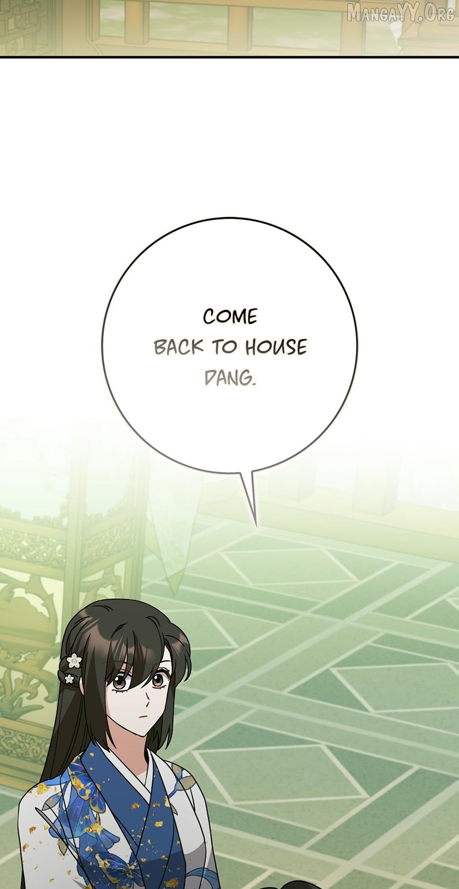 I Became the Young Wife of the Martial Arts Novel's Male Lead Chapter 34 - page 26