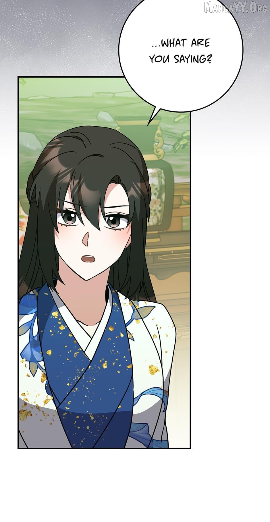 I Became the Young Wife of the Martial Arts Novel's Male Lead Chapter 34 - page 29