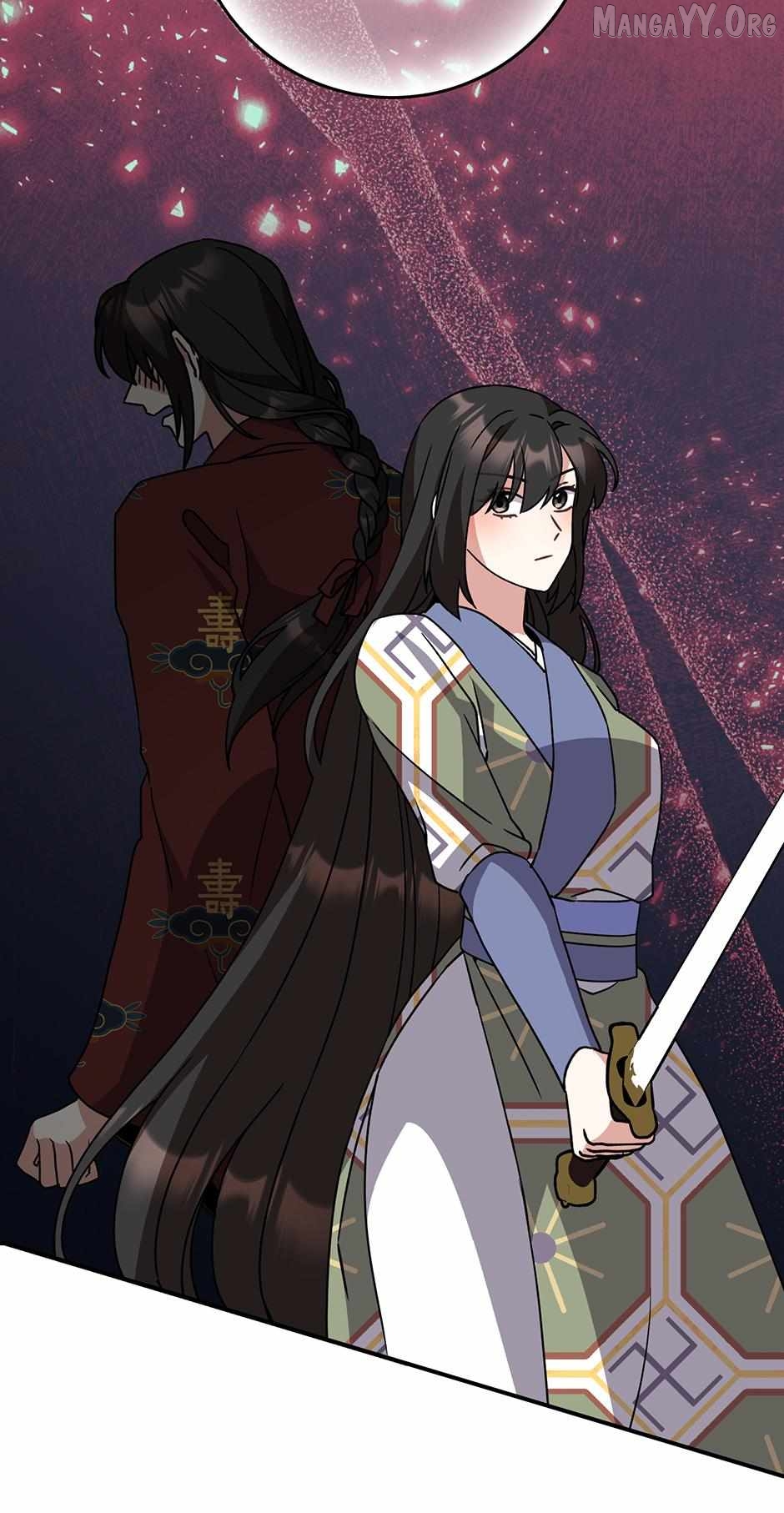 I Became the Young Wife of the Martial Arts Novel's Male Lead Chapter 34 - page 31