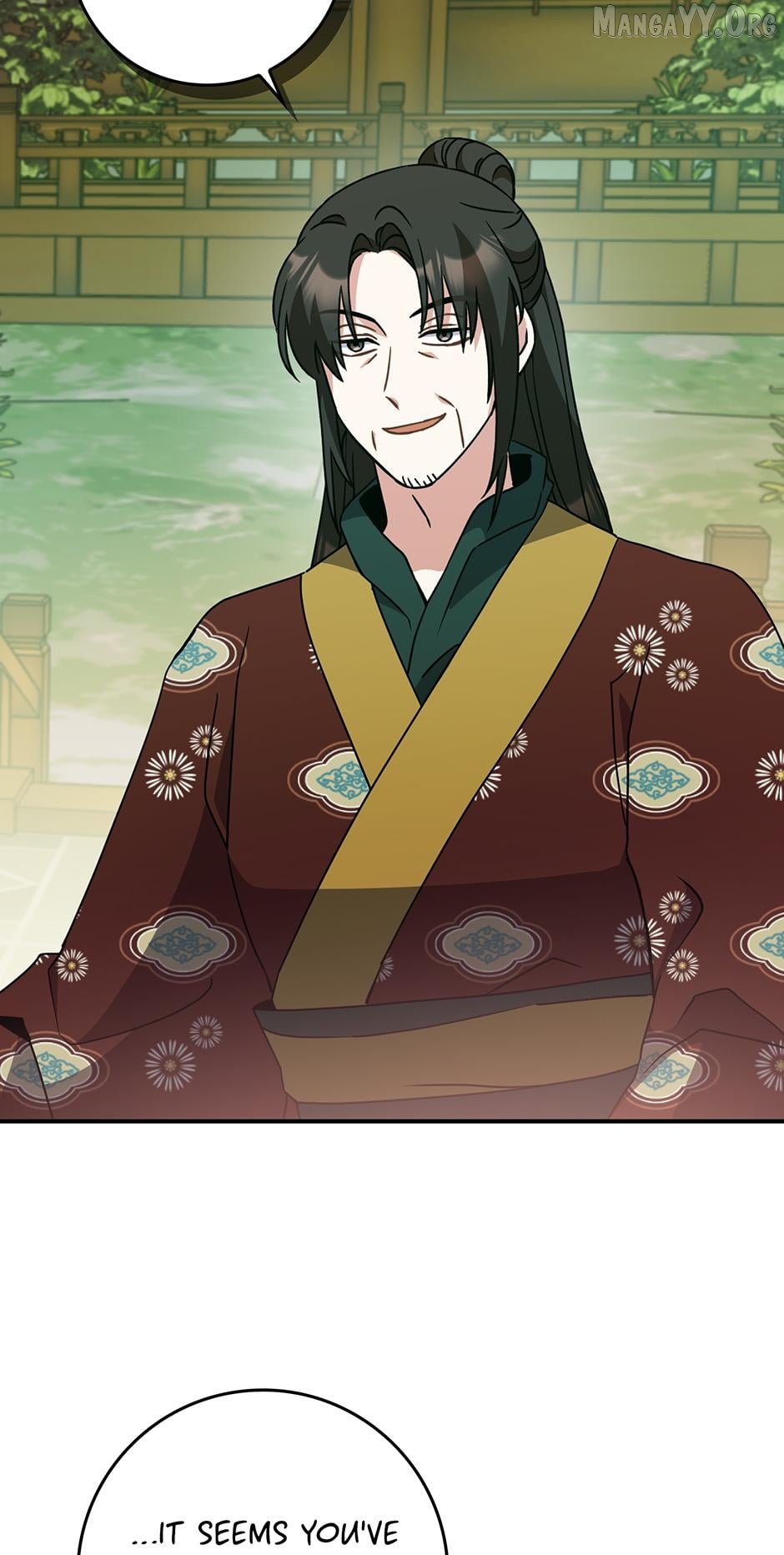 I Became the Young Wife of the Martial Arts Novel's Male Lead Chapter 34 - page 4