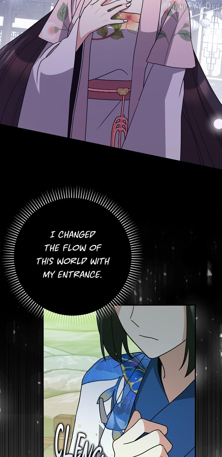 I Became the Young Wife of the Martial Arts Novel's Male Lead Chapter 34 - page 40