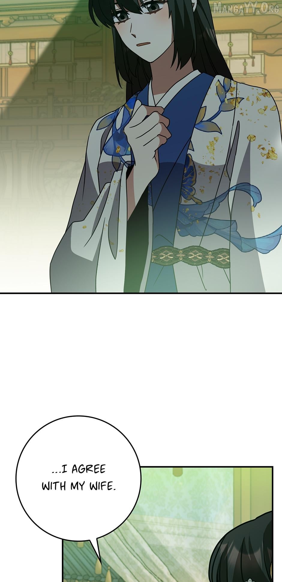 I Became the Young Wife of the Martial Arts Novel's Male Lead Chapter 34 - page 42