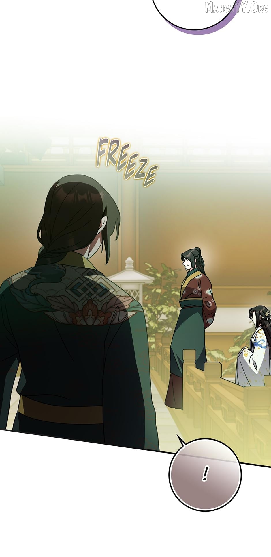 I Became the Young Wife of the Martial Arts Novel's Male Lead Chapter 34 - page 47