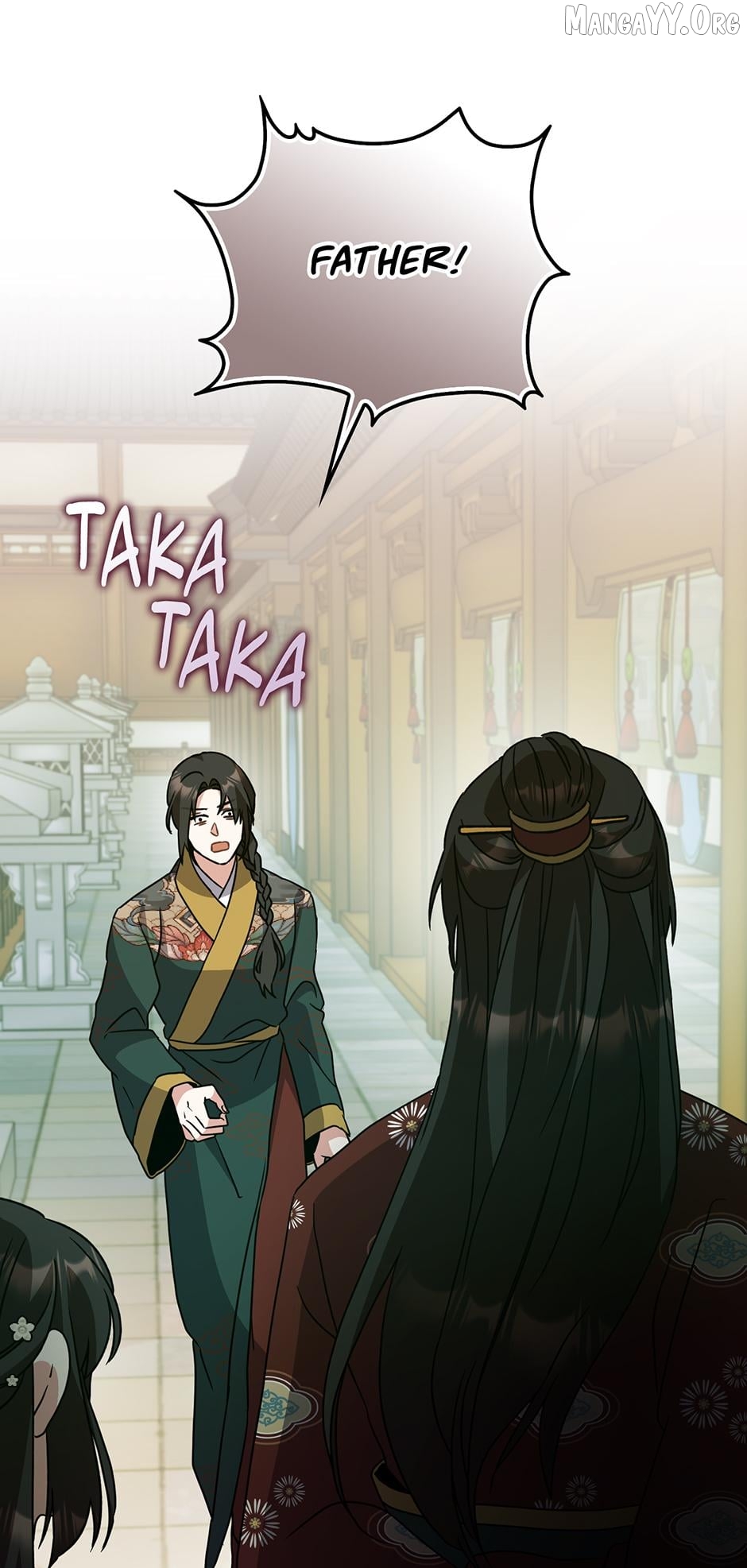 I Became the Young Wife of the Martial Arts Novel's Male Lead Chapter 34 - page 48