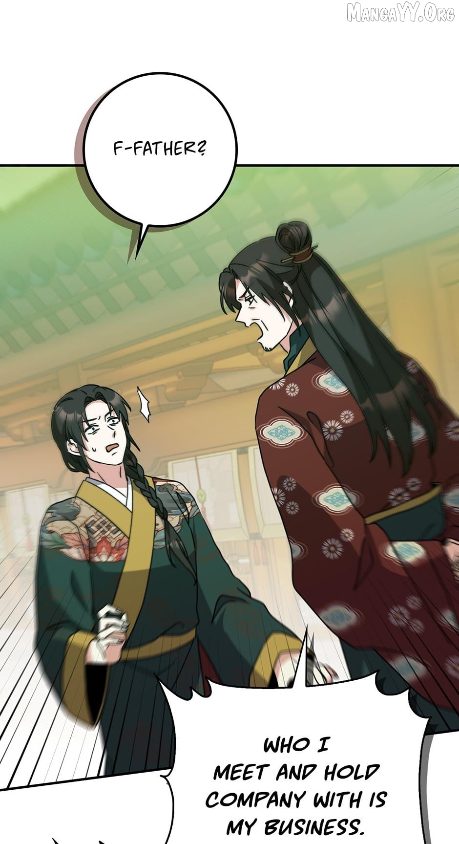 I Became the Young Wife of the Martial Arts Novel's Male Lead Chapter 34 - page 56