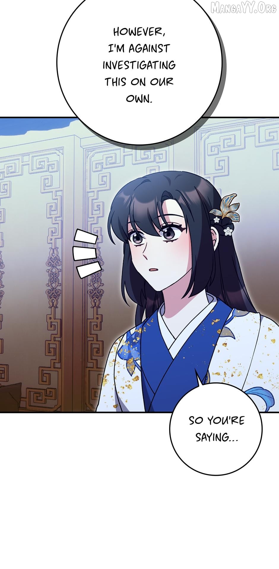 I Became the Young Wife of the Martial Arts Novel's Male Lead Chapter 35 - page 10