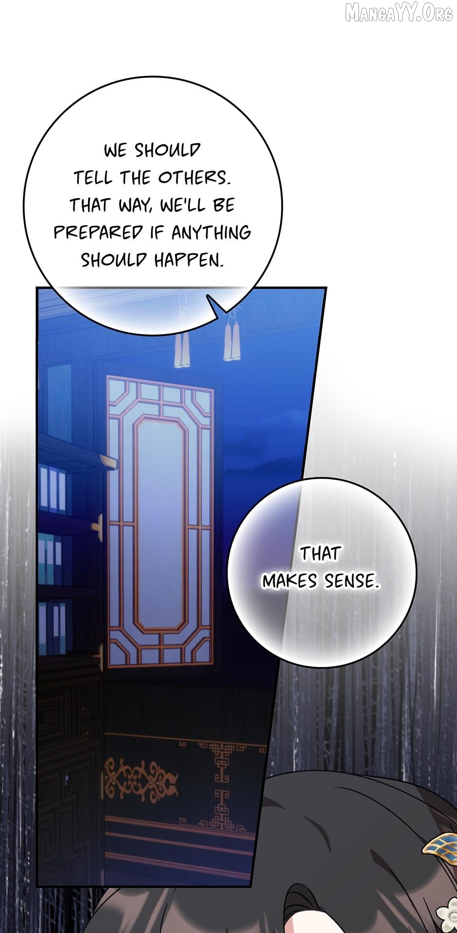 I Became the Young Wife of the Martial Arts Novel's Male Lead Chapter 35 - page 11