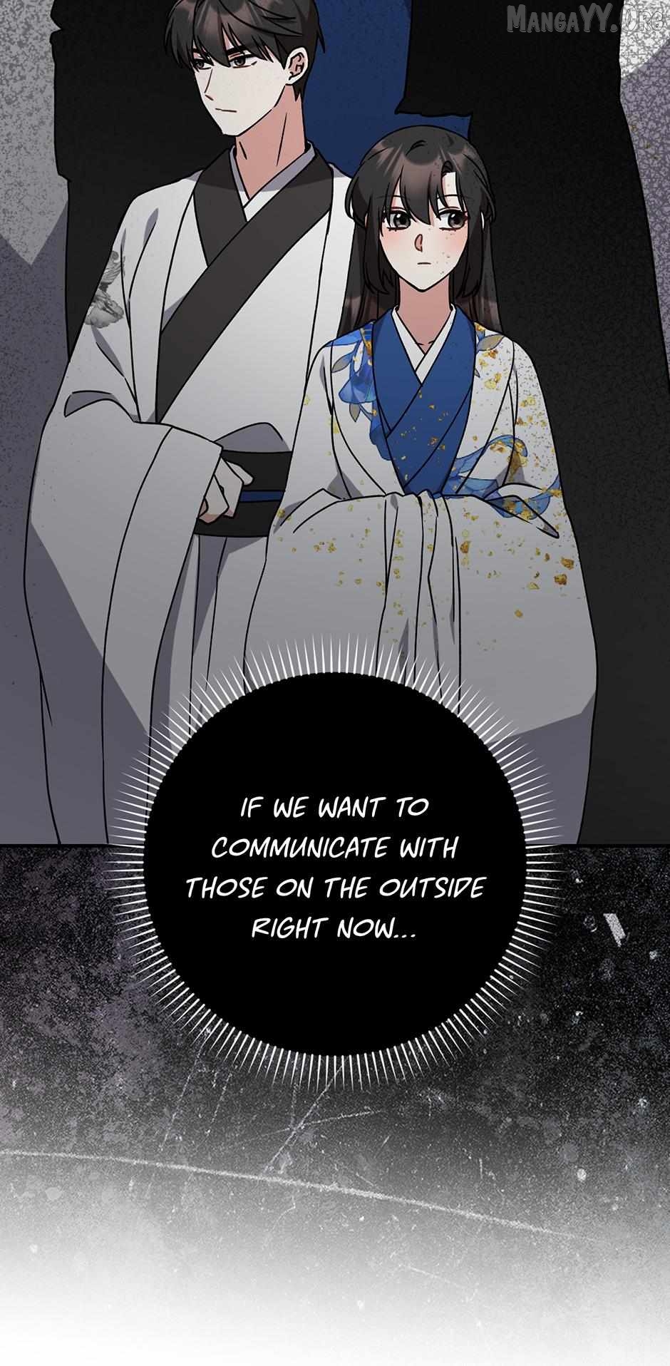 I Became the Young Wife of the Martial Arts Novel's Male Lead Chapter 35 - page 13