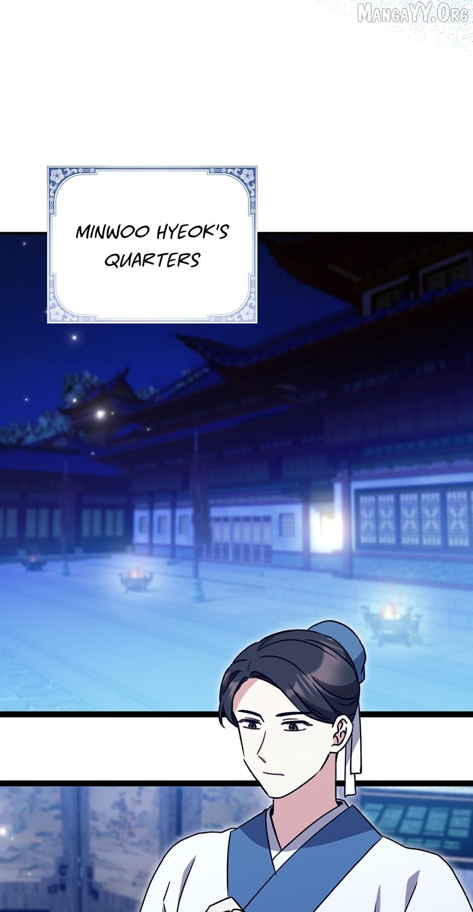 I Became the Young Wife of the Martial Arts Novel's Male Lead Chapter 35 - page 20