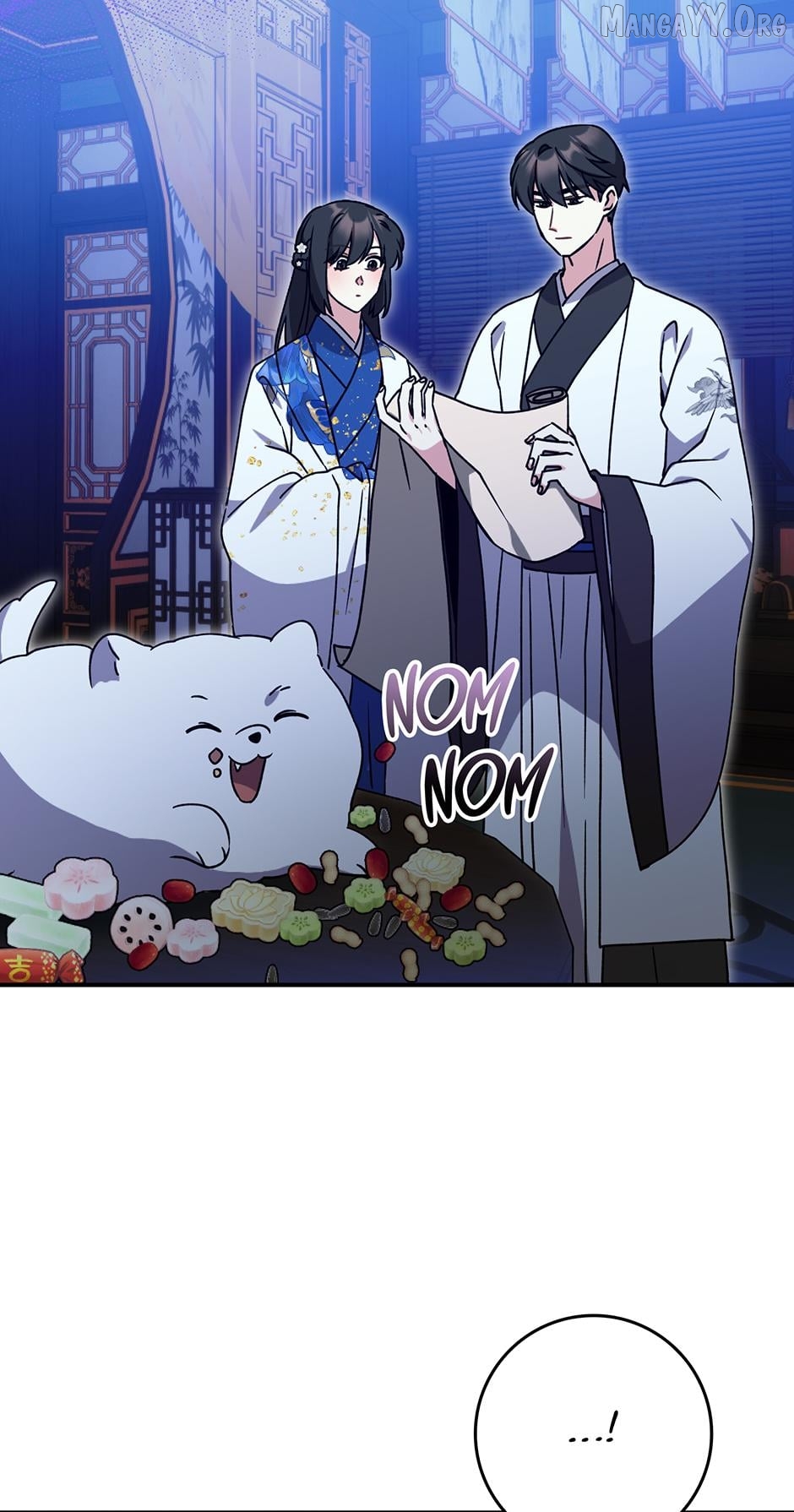 I Became the Young Wife of the Martial Arts Novel's Male Lead Chapter 35 - page 26