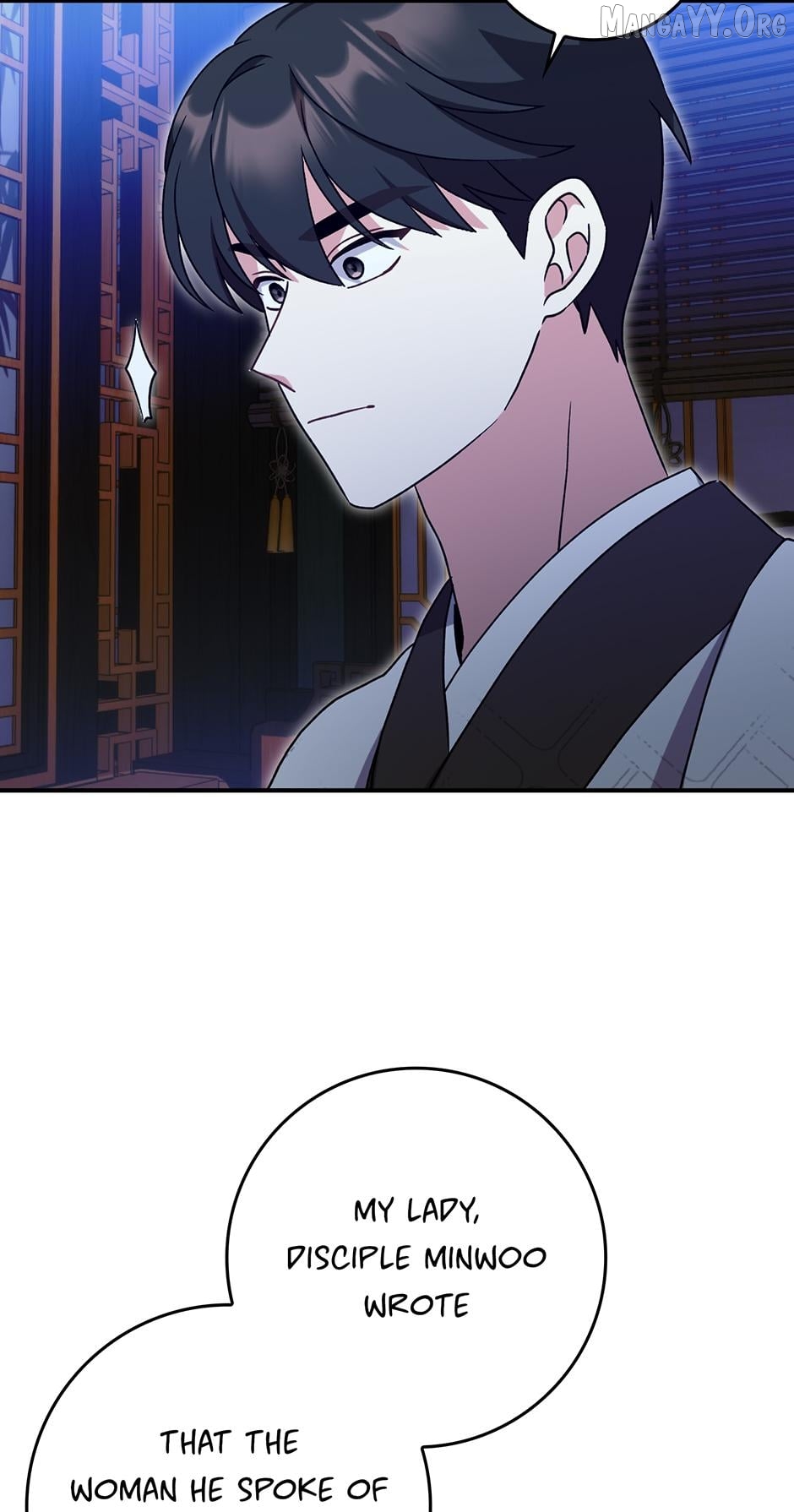 I Became the Young Wife of the Martial Arts Novel's Male Lead Chapter 35 - page 27