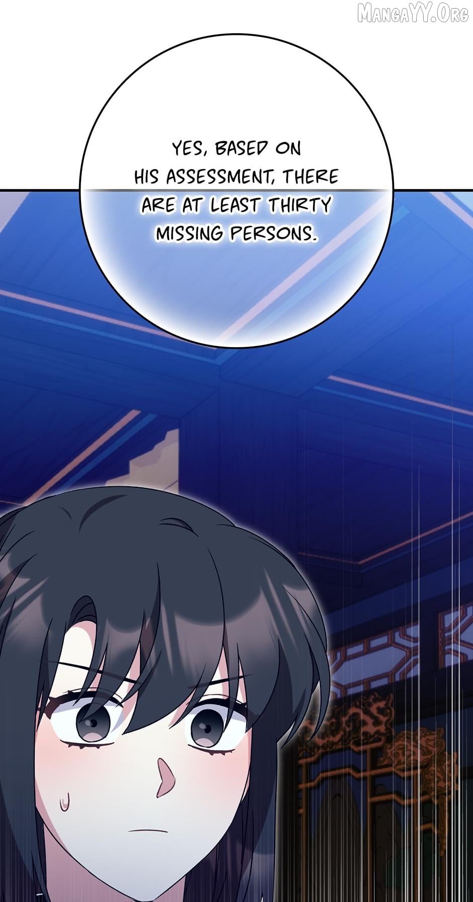 I Became the Young Wife of the Martial Arts Novel's Male Lead Chapter 35 - page 29