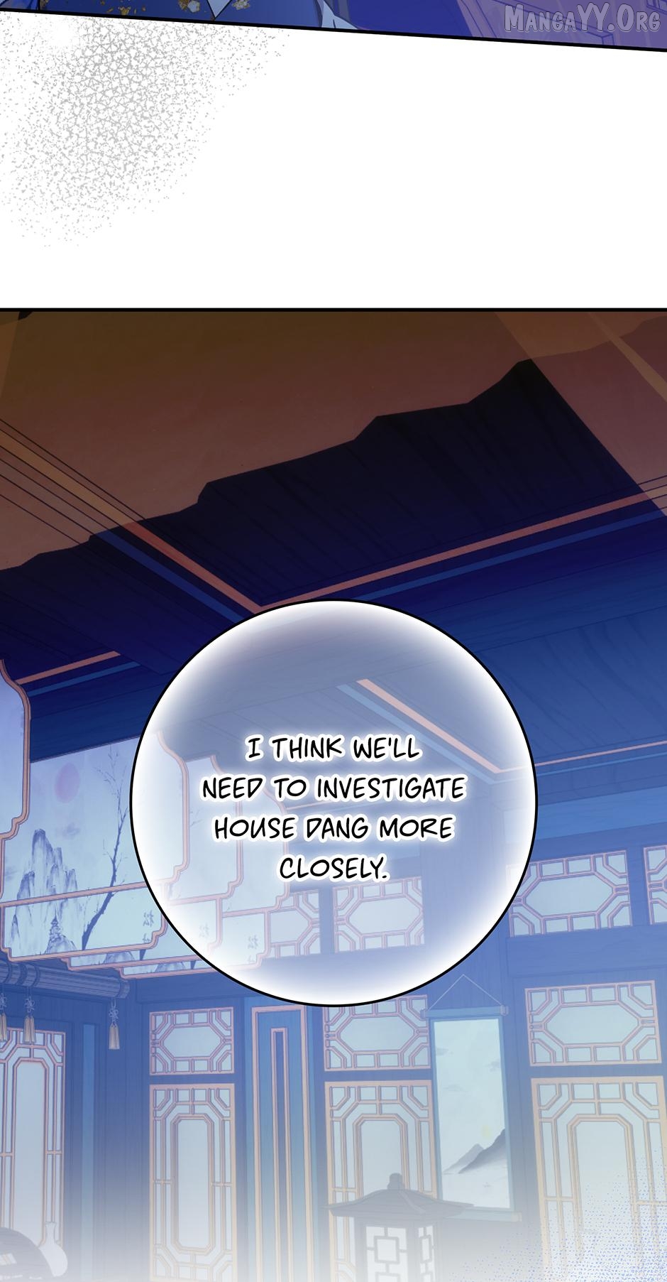 I Became the Young Wife of the Martial Arts Novel's Male Lead Chapter 35 - page 33