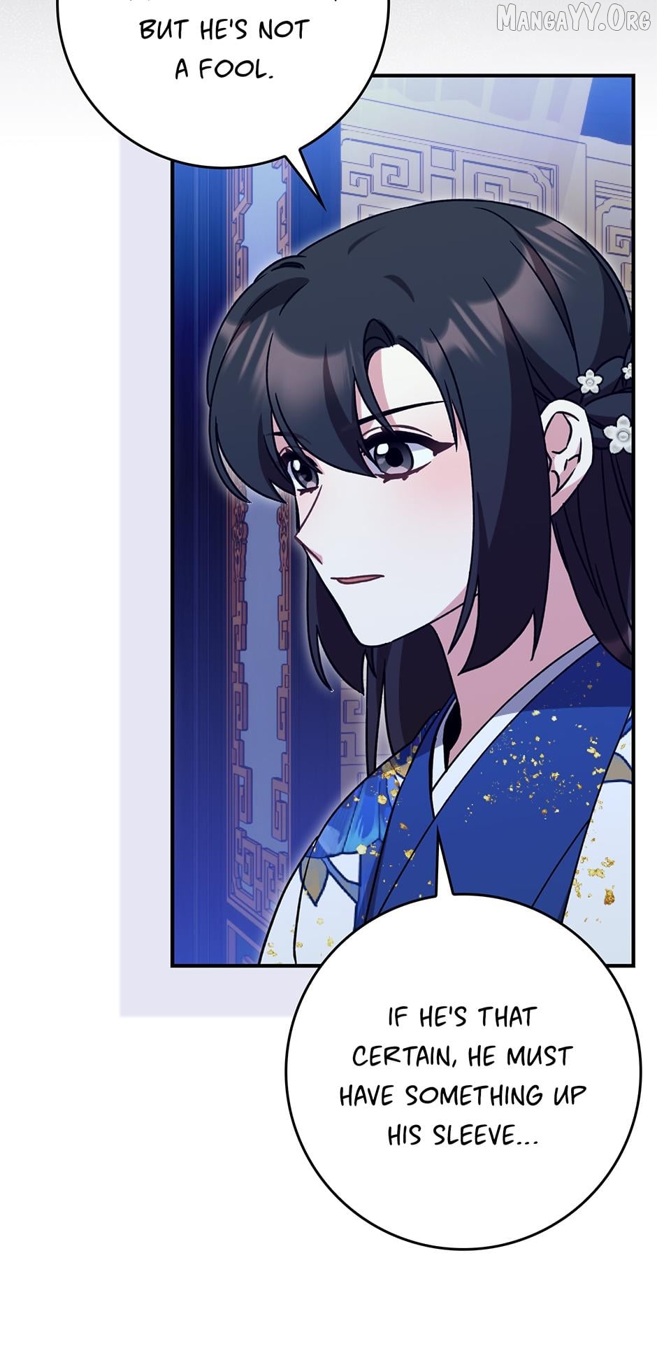 I Became the Young Wife of the Martial Arts Novel's Male Lead Chapter 35 - page 6