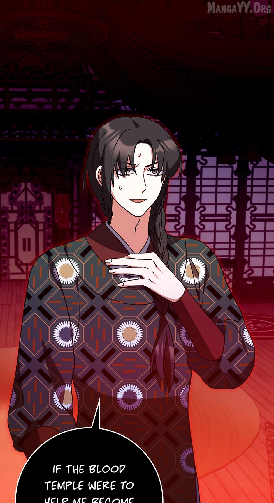 I Became the Young Wife of the Martial Arts Novel's Male Lead Chapter 35 - page 62