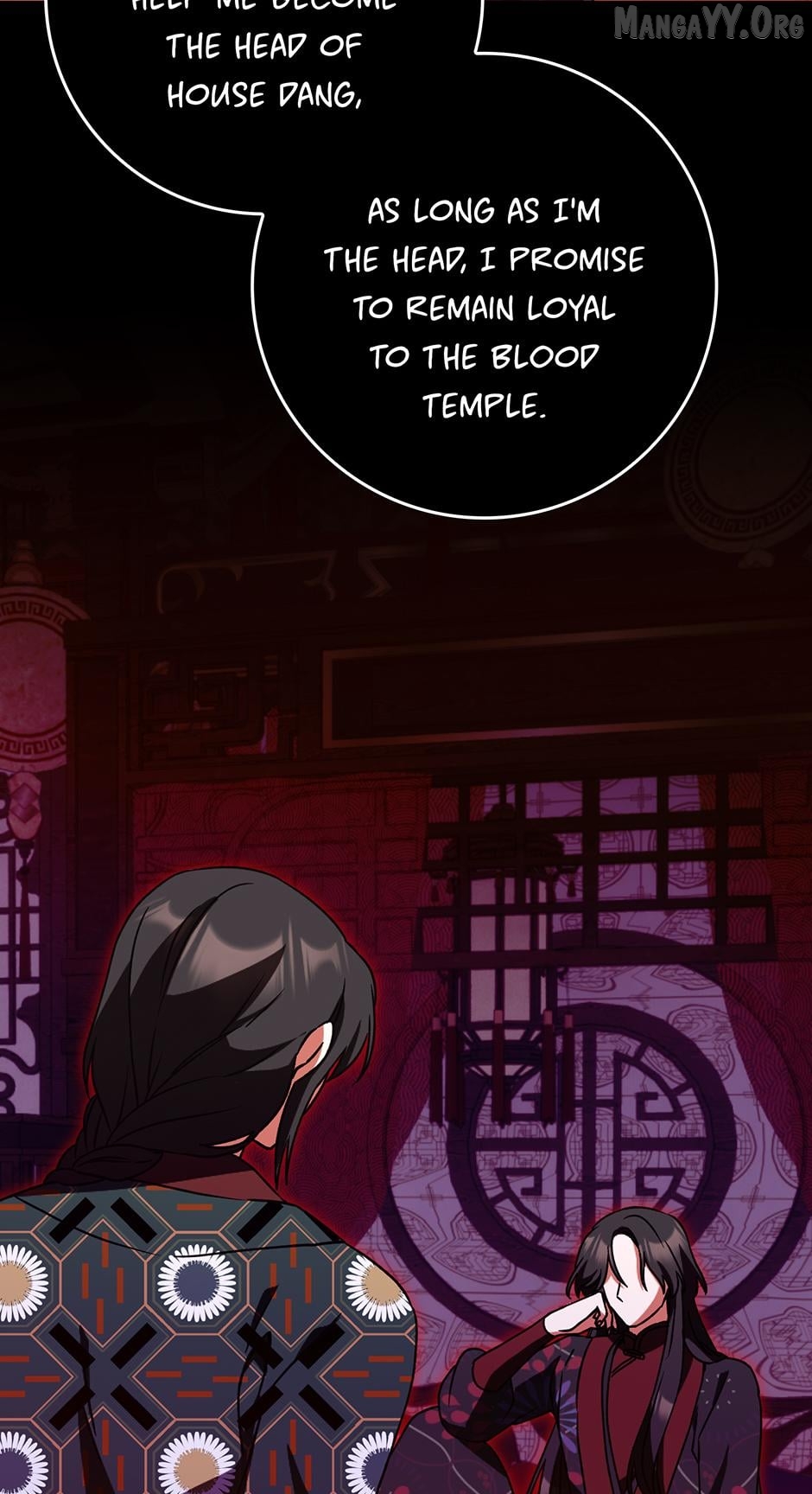 I Became the Young Wife of the Martial Arts Novel's Male Lead Chapter 35 - page 63