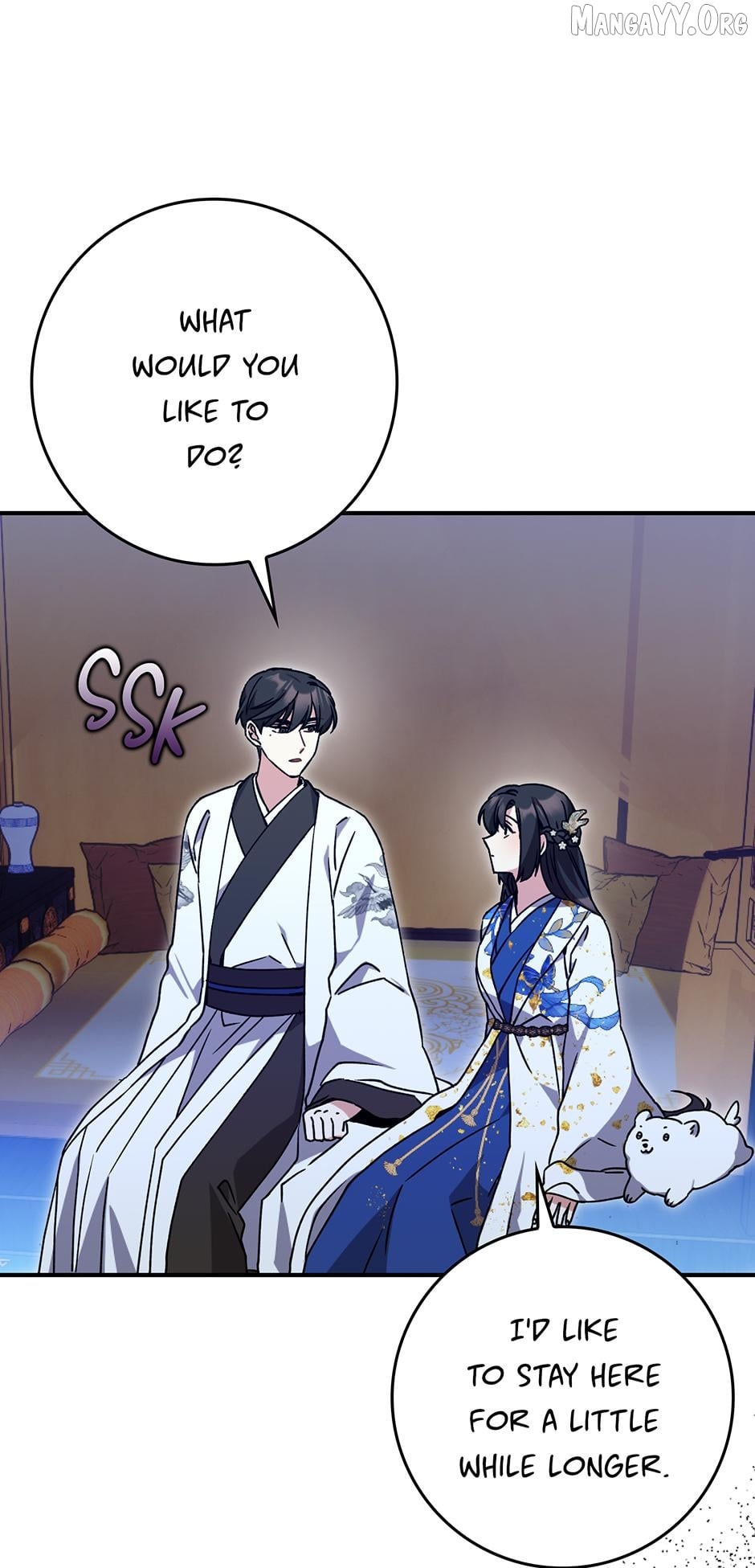 I Became the Young Wife of the Martial Arts Novel's Male Lead Chapter 35 - page 7