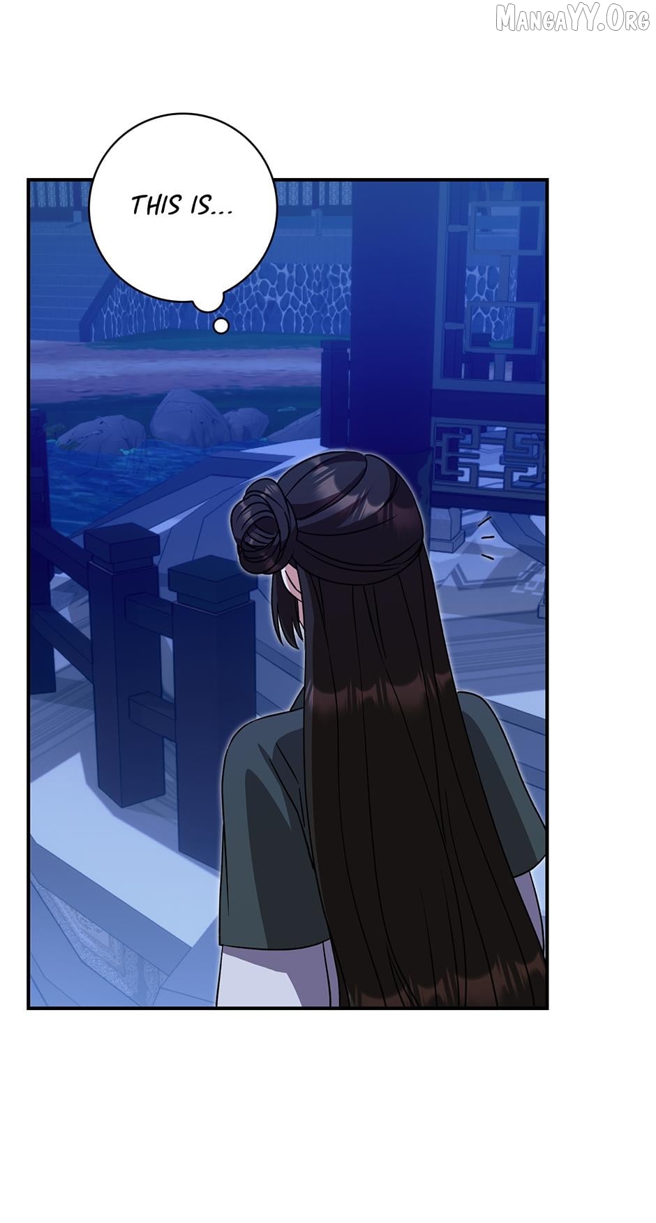 I Became the Young Wife of the Martial Arts Novel's Male Lead Chapter 36 - page 17