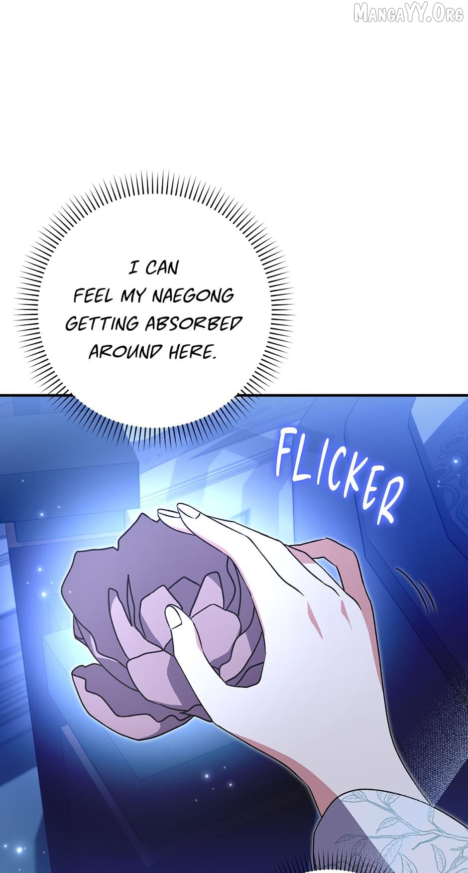 I Became the Young Wife of the Martial Arts Novel's Male Lead Chapter 36 - page 20