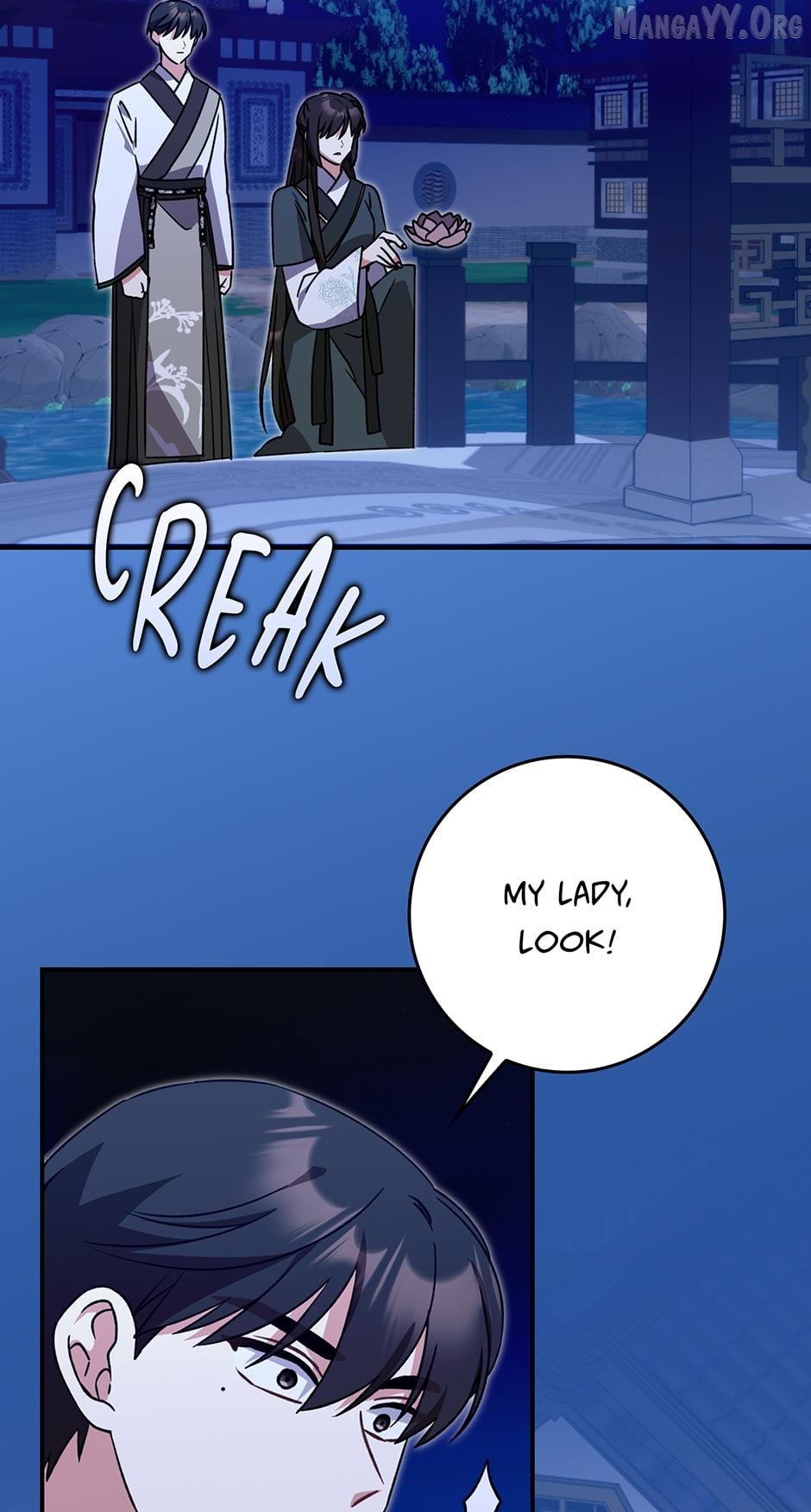 I Became the Young Wife of the Martial Arts Novel's Male Lead Chapter 36 - page 22