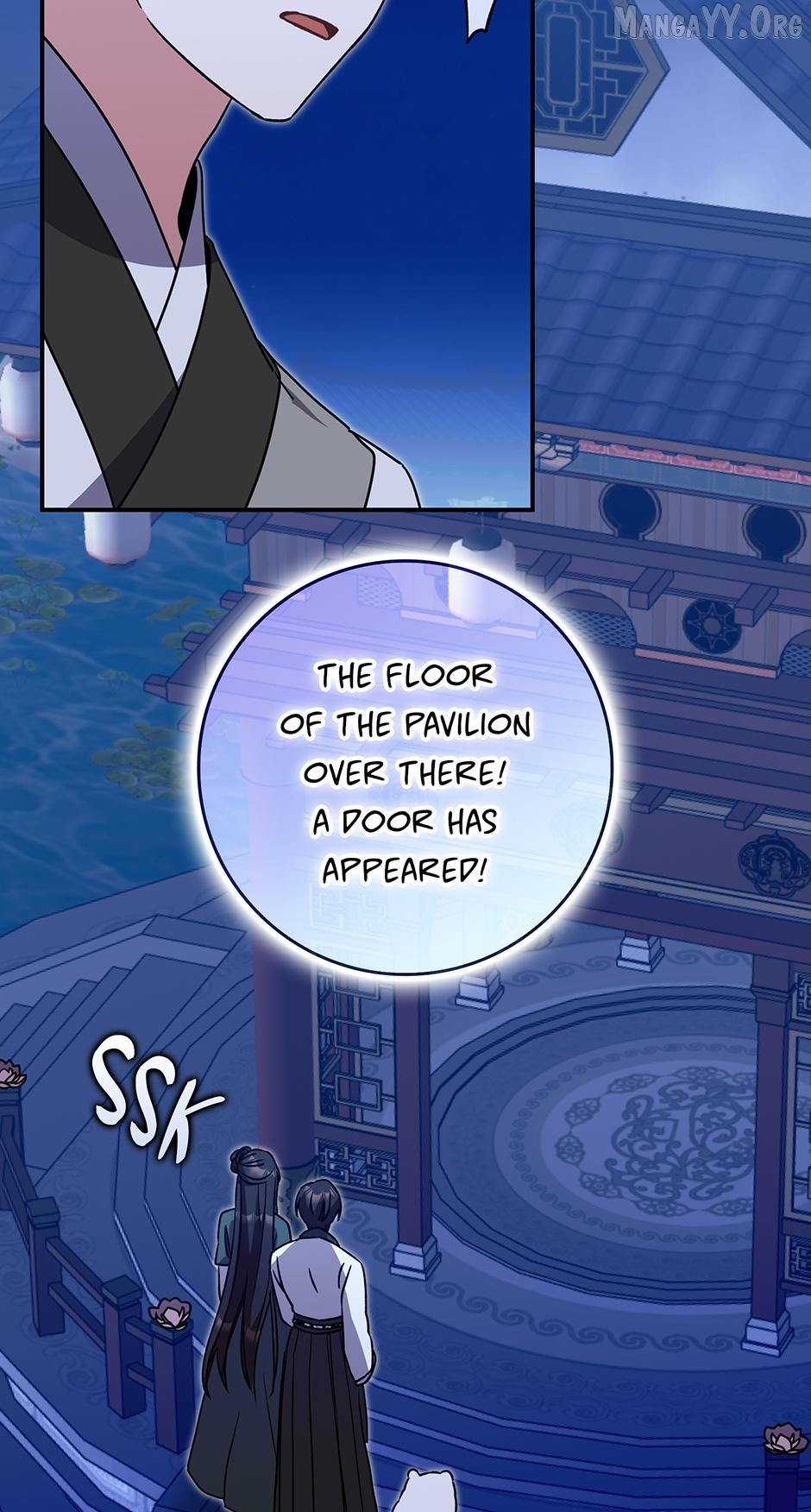 I Became the Young Wife of the Martial Arts Novel's Male Lead Chapter 36 - page 23