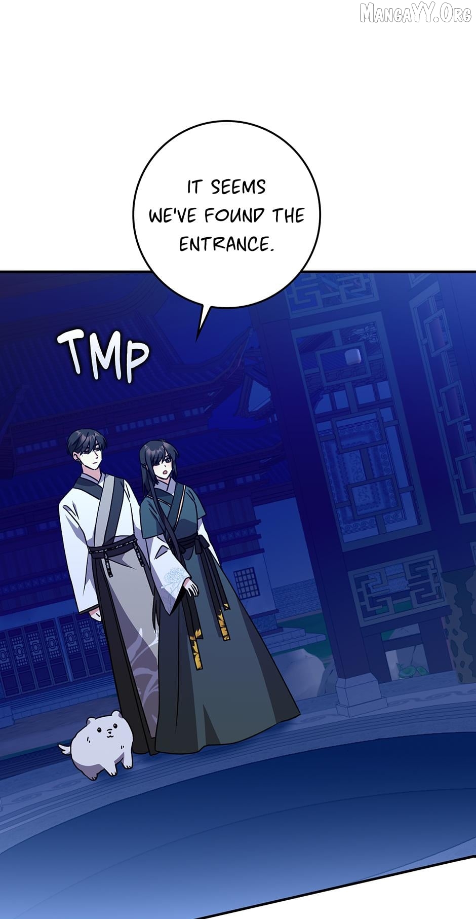 I Became the Young Wife of the Martial Arts Novel's Male Lead Chapter 36 - page 25