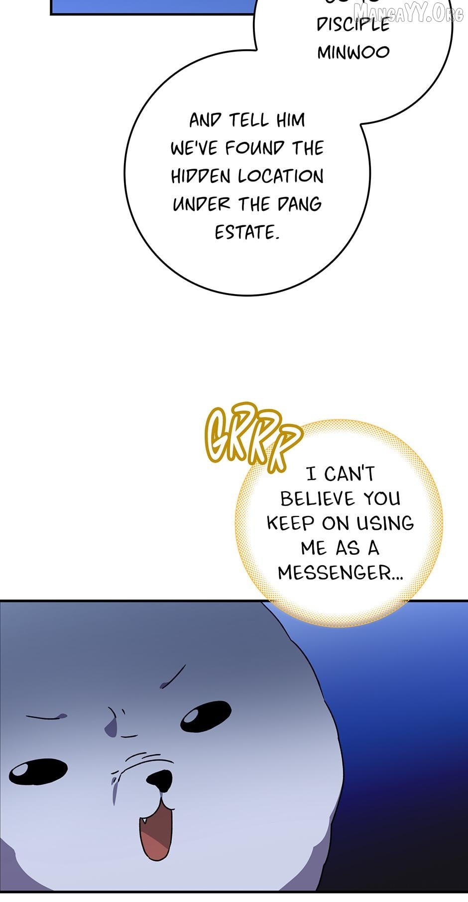 I Became the Young Wife of the Martial Arts Novel's Male Lead Chapter 36 - page 27