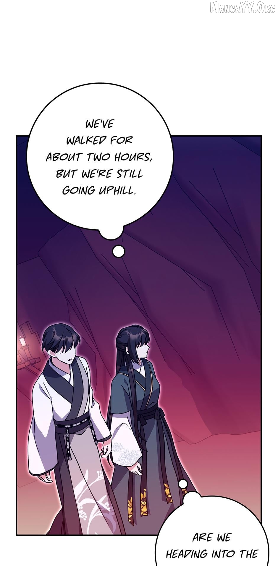 I Became the Young Wife of the Martial Arts Novel's Male Lead Chapter 36 - page 32