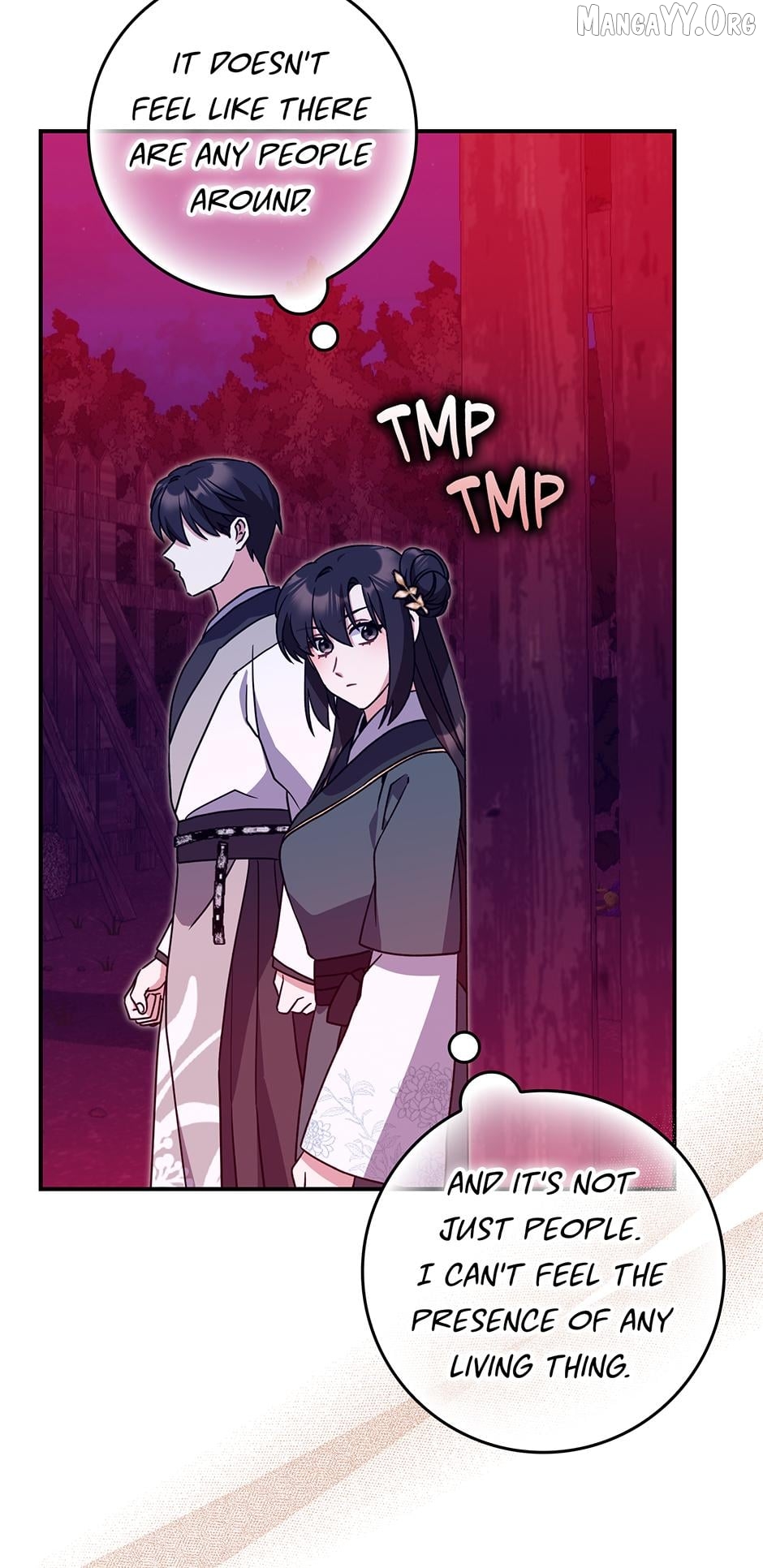 I Became the Young Wife of the Martial Arts Novel's Male Lead Chapter 36 - page 39