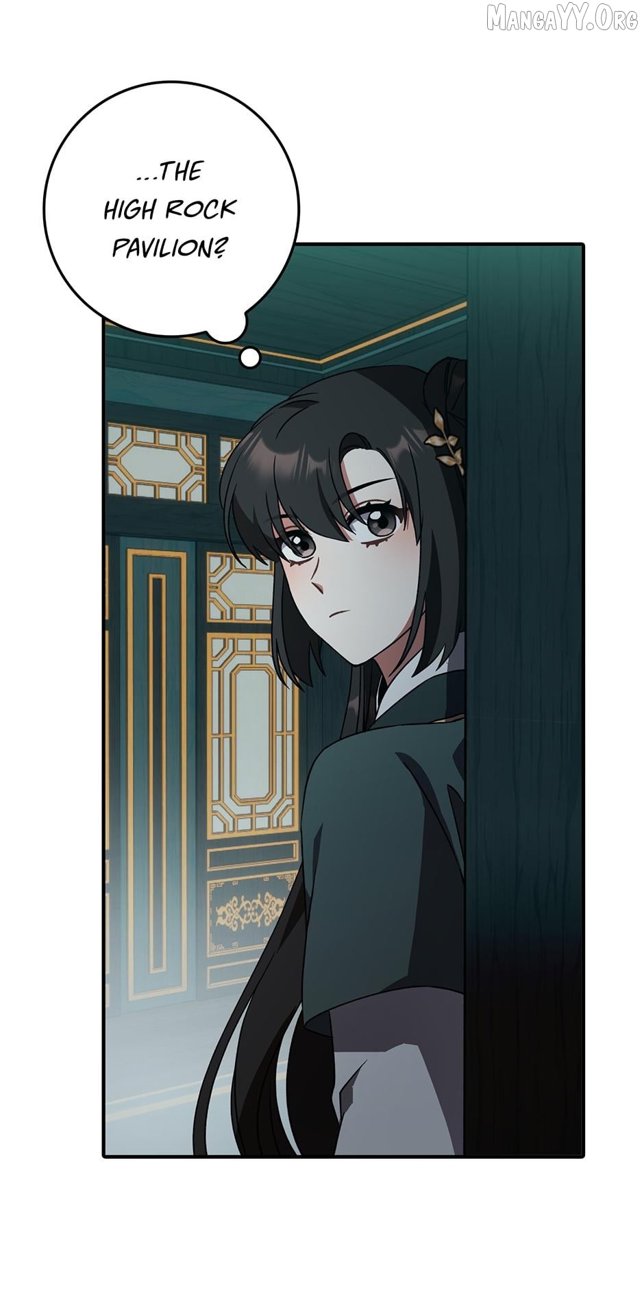 I Became the Young Wife of the Martial Arts Novel's Male Lead Chapter 36 - page 4