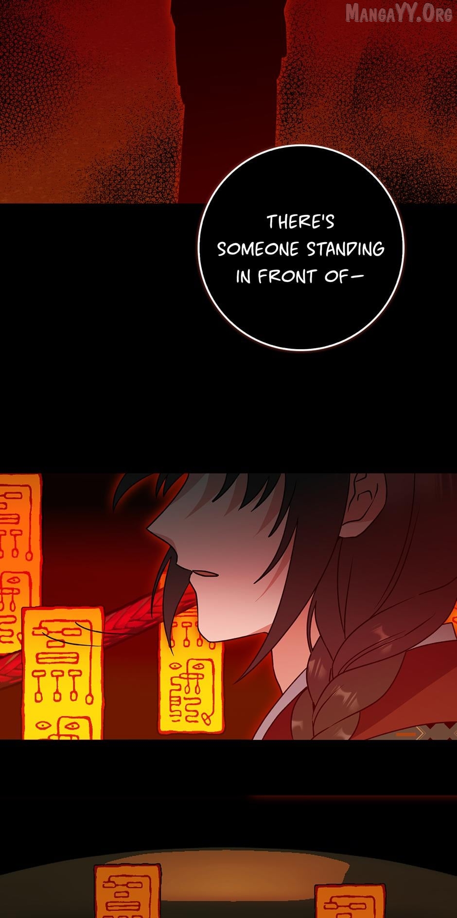 I Became the Young Wife of the Martial Arts Novel's Male Lead Chapter 36 - page 47