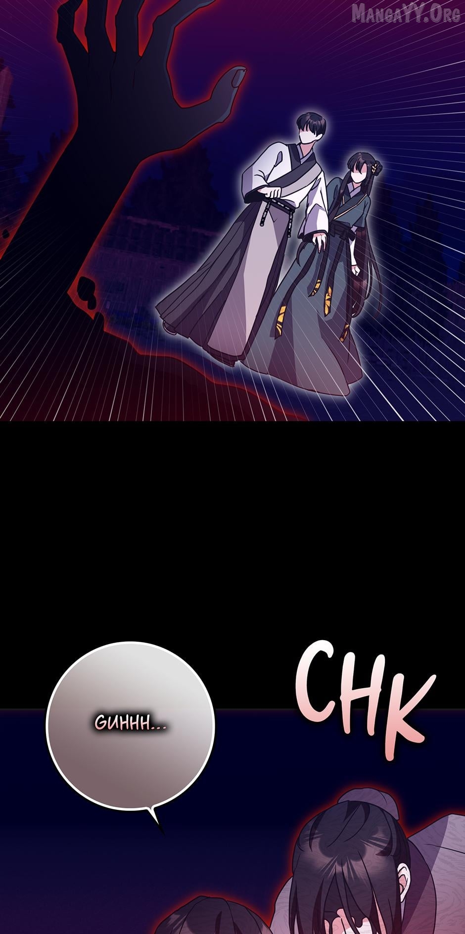 I Became the Young Wife of the Martial Arts Novel's Male Lead Chapter 36 - page 52