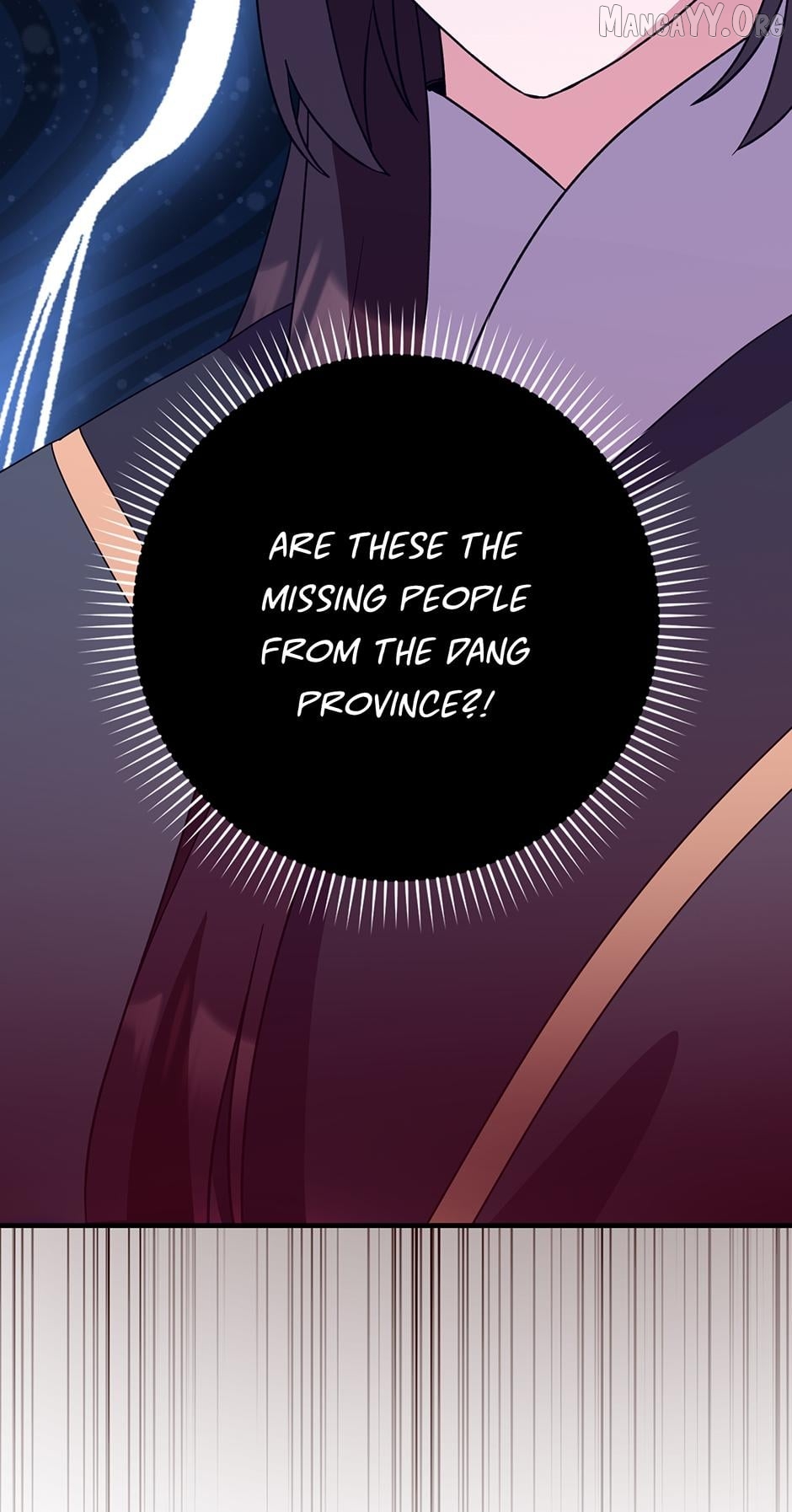 I Became the Young Wife of the Martial Arts Novel's Male Lead Chapter 36 - page 56