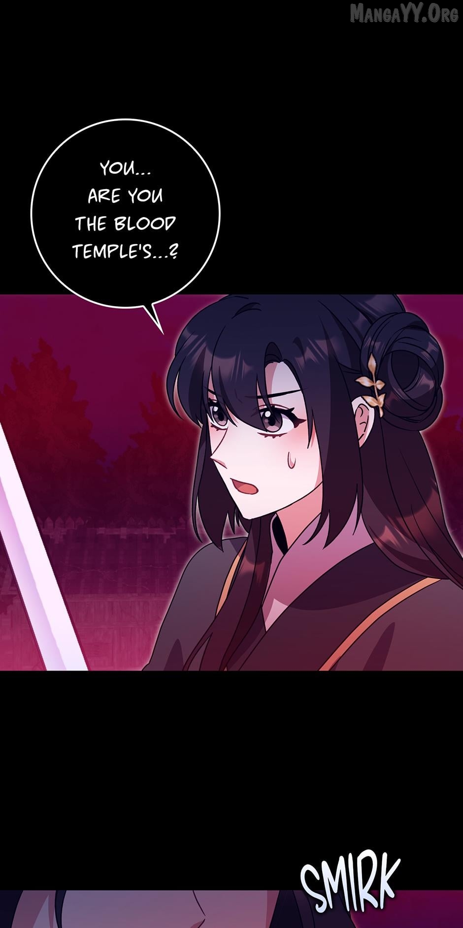 I Became the Young Wife of the Martial Arts Novel's Male Lead Chapter 36 - page 63
