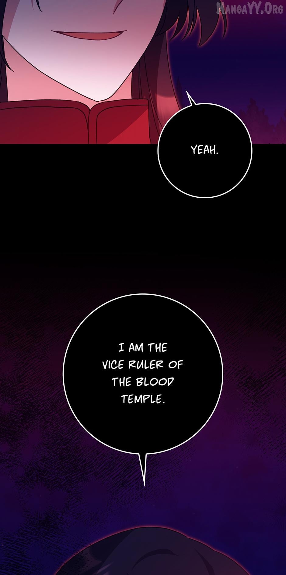 I Became the Young Wife of the Martial Arts Novel's Male Lead Chapter 36 - page 64