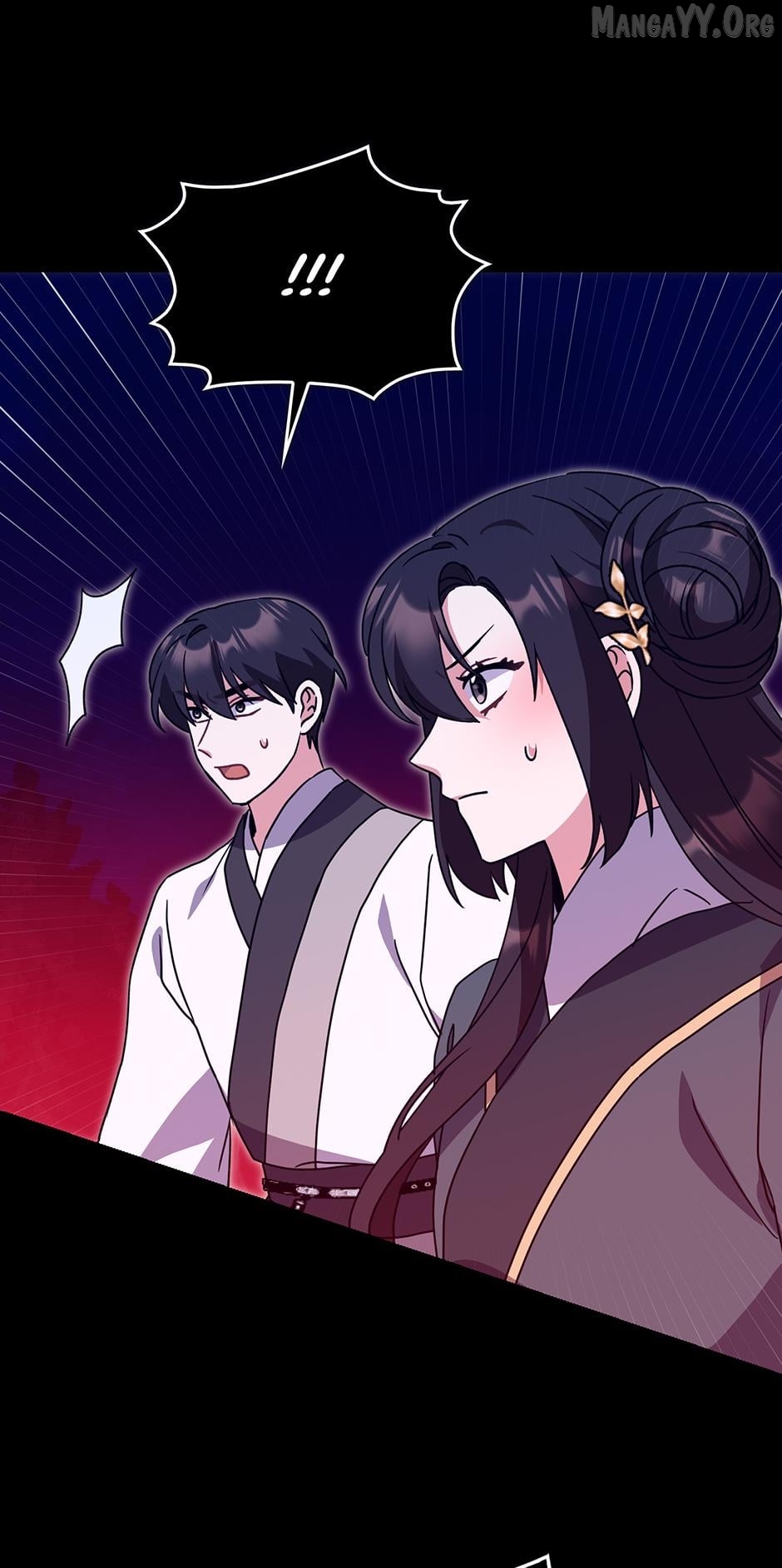 I Became the Young Wife of the Martial Arts Novel's Male Lead Chapter 36 - page 66