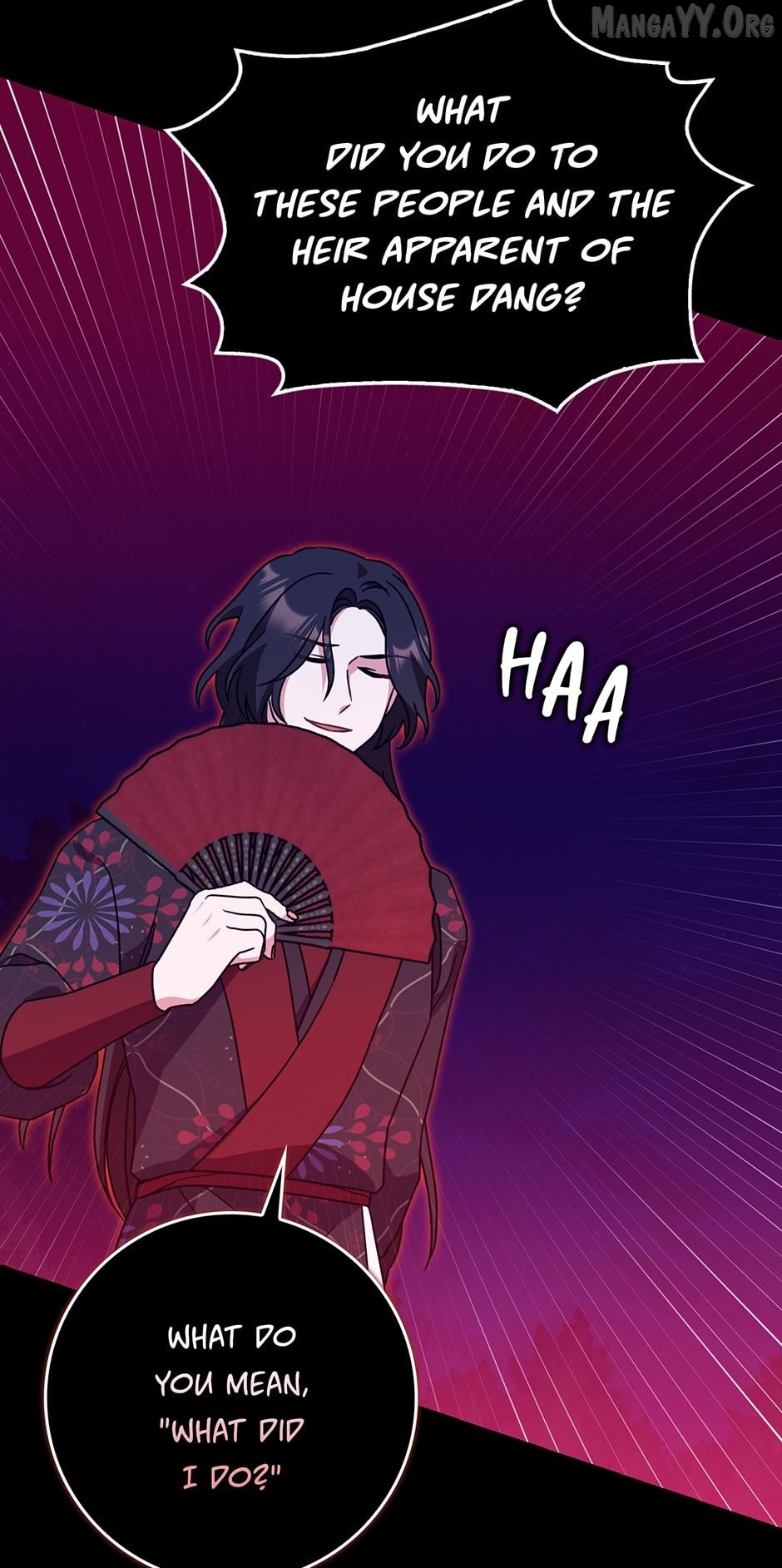 I Became the Young Wife of the Martial Arts Novel's Male Lead Chapter 36 - page 67