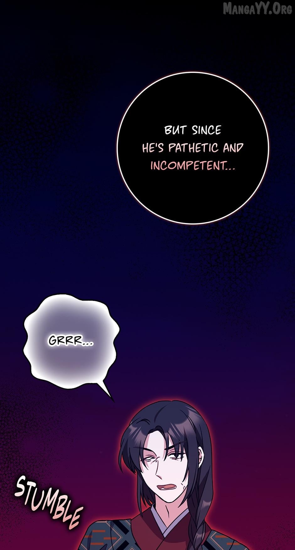 I Became the Young Wife of the Martial Arts Novel's Male Lead Chapter 36 - page 69