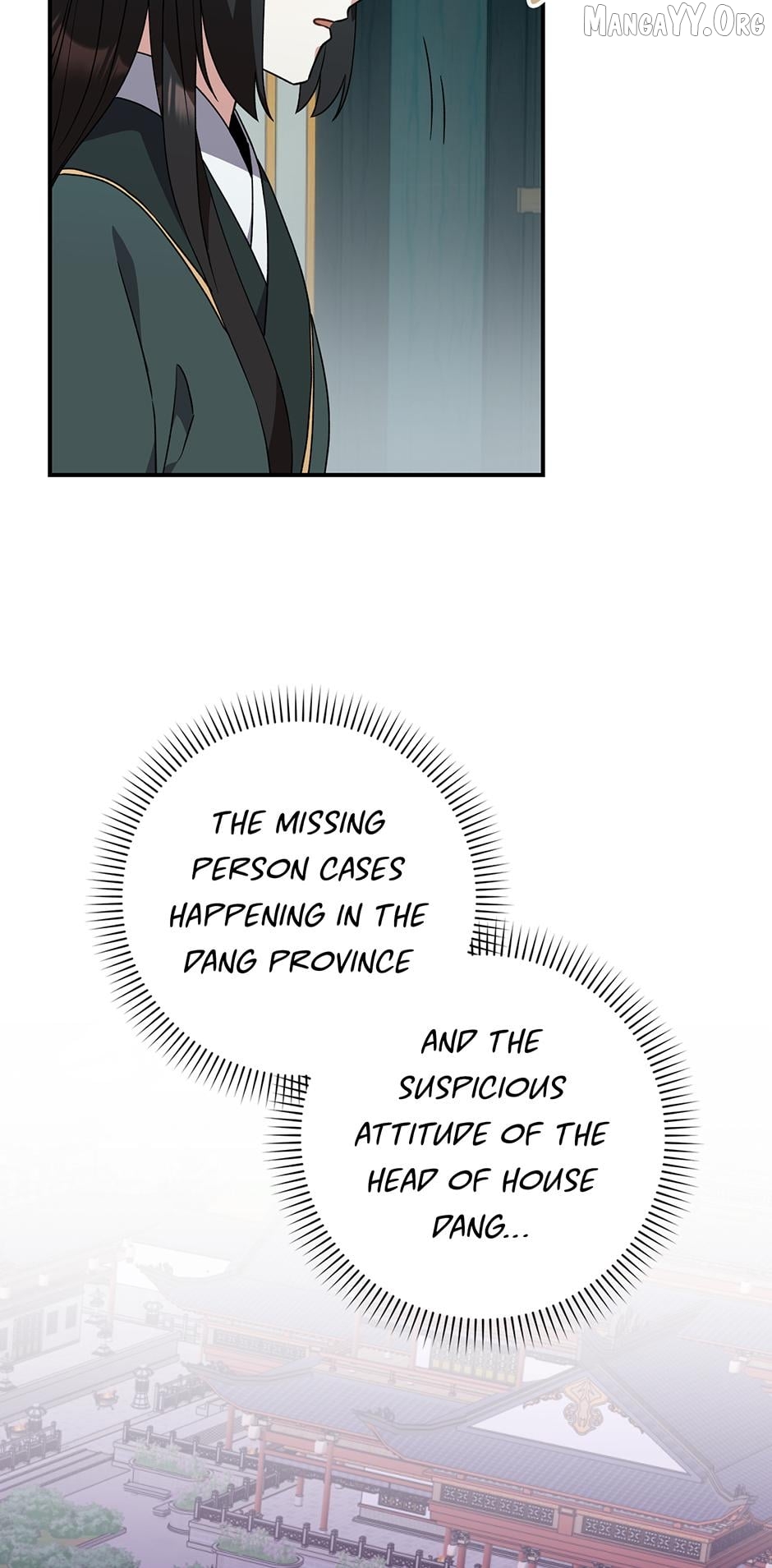 I Became the Young Wife of the Martial Arts Novel's Male Lead Chapter 36 - page 7