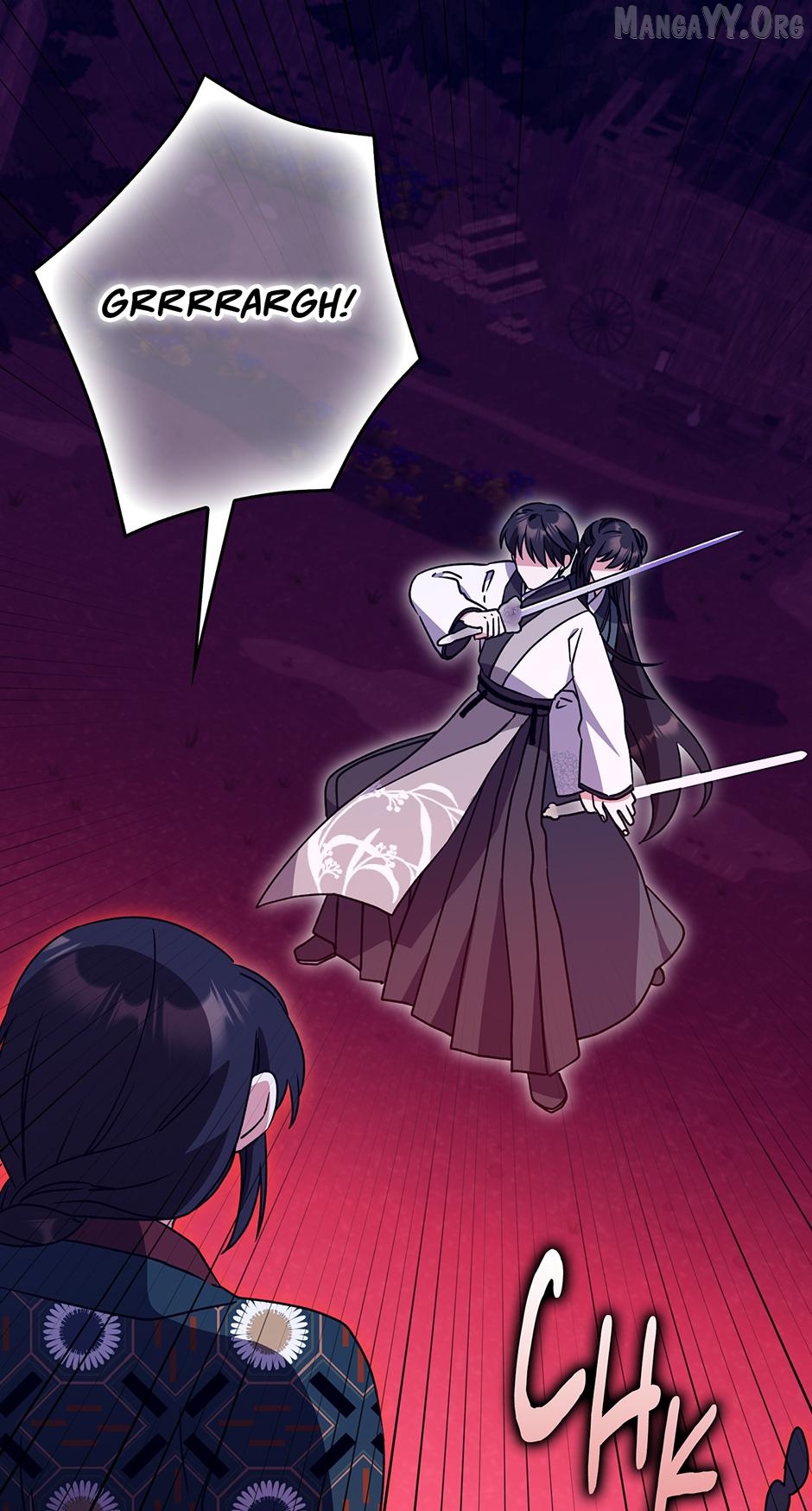 I Became the Young Wife of the Martial Arts Novel's Male Lead Chapter 36 - page 71